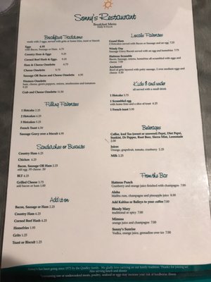 Menu photo 7 Sonny's Waterfront Restaurant Hatteras, NC Menu photo 7 Sonny's Waterfront Restaurant Hatteras, NC