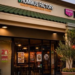 The Hummus Factory