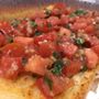 Photo of Rosati's Pizza