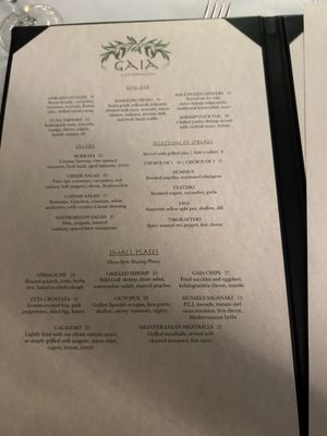 Menu photo 4 Gaia Restaurant New York, NY
