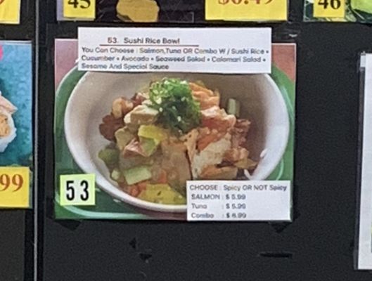 Sushi Bamboo by null