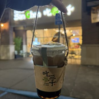 Chicha San Chen - Bubble Tea Near Me - Fremont, California Chicha San Chen - Bubble Tea Near Me - Fremont, California