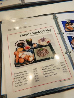 Menu photo 4 Tora Katsu & Curry Las Vegas, NV