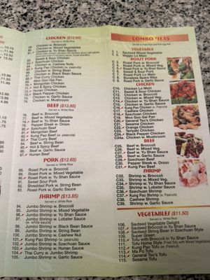 Menu photo 2 Happy Kitchen Chinese Restaurant Mesa, AZ Menu photo 2 Happy Kitchen Chinese Restaurant Mesa, AZ