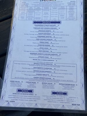 Menu photo 8 Six 26 Jersey City, NJ
