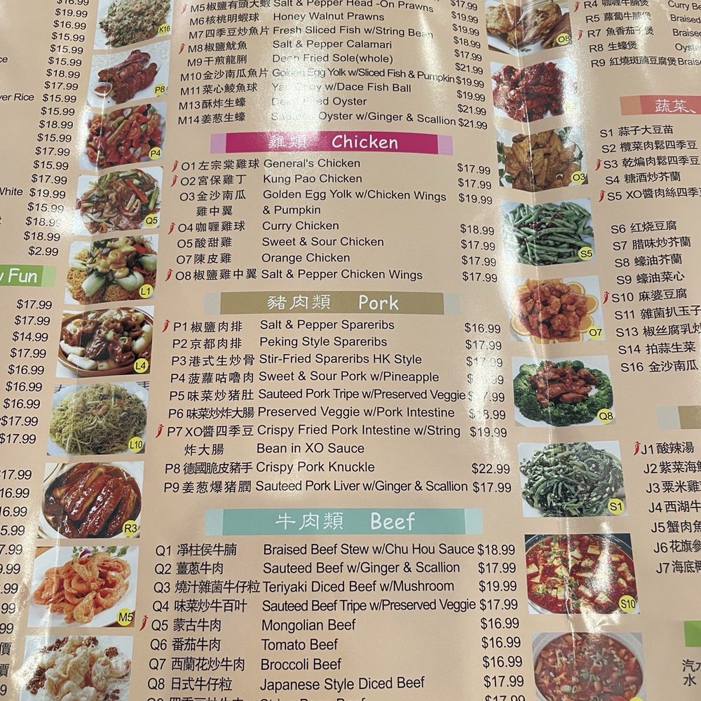 Hing Lung Cafe - Menu - Cantonese Near Me - South San Francisco, California Hing Lung Cafe - Menu - Cantonese Near Me - South San Francisco, California