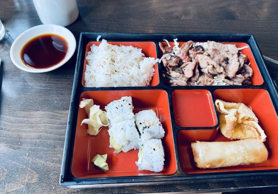 Wakame Sushi & Asian Bistro by null