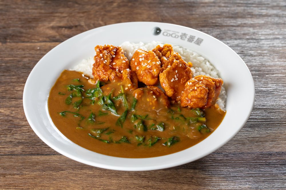 Curry House CoCo Ichibanya