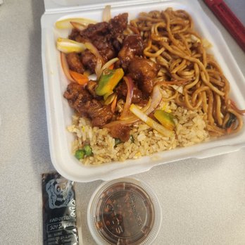 The Dragon House - 1 item combo: sweet n sour pork, chow mein and fried rice - Chinese Near Me - Sacramento, California The Dragon House - 1 item combo: sweet n sour pork, chow mein and fried rice - Chinese Near Me - Sacramento, California