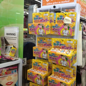 Daiso - instant boobs for men - Discount Store Near Me - Hacienda Heights, California