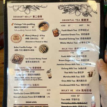 Fooki - Bubble Tea Near Me - Aiea, Hawaii