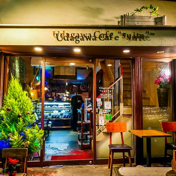 宇田川カフェ - Updated October 2026 - 10 Reviews - 33 Photos