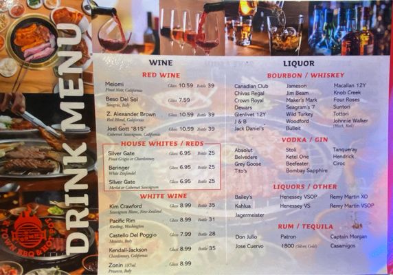 KTOWN BBQ & HOTPOT by null