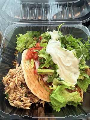 MEDITERRANEAN GRILL by null