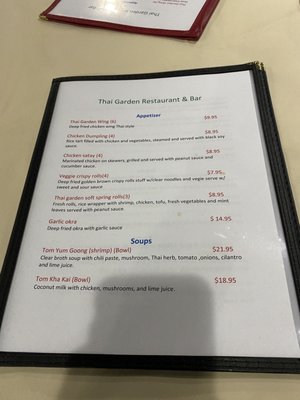 Thai Garden Restaurant & Bar by null