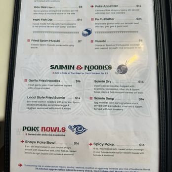 Moa Kai Hawaiian Diner - Menu - Hawaiian Near Me - Orlando, Florida Moa Kai Hawaiian Diner - Menu - Hawaiian Near Me - Orlando, Florida