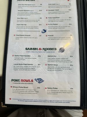 Menu photo 1 Moa Kai Hawaiian Diner Orlando, FL Menu photo 1 Moa Kai Hawaiian Diner Orlando, FL