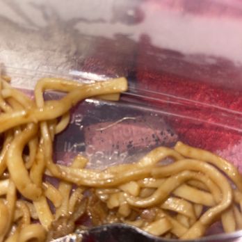 Hunan Garden - found something in food - Chinese Near Me - Rosenberg, Texas