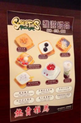 Menu photo 1 Sweet Dish Paradise Haymarket, NSW