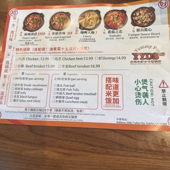 YYDS99 Yummy Pot - Chinese Near Me - Dublin, California YYDS99 Yummy Pot - Chinese Near Me - Dublin, California