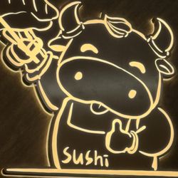 Must Be Cow