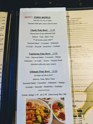 Menu photo 4 Jazmine Cafe New Orleans, LA Menu photo 4 Jazmine Cafe New Orleans, LA