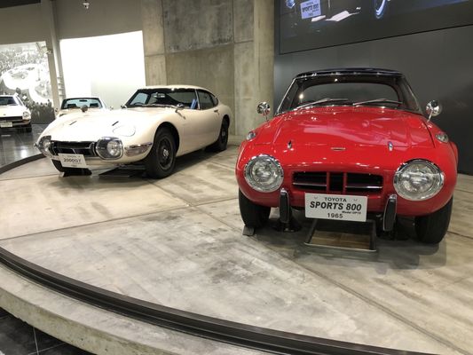 Toyota Auto Museum by null