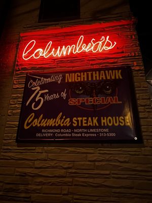 Columbia Steak House by null