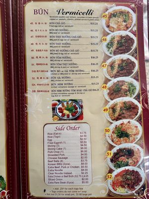 Menu photo 3 Pho Lee Hoa Phat Vacaville, CA