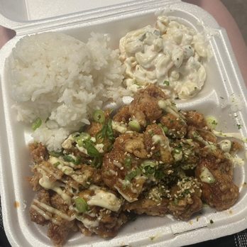 Da Local Boy - Hawaiian Near Me - Highwood, Illinois