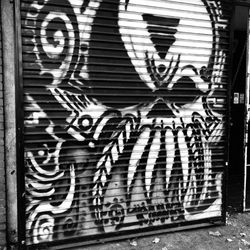 Skull Mural - Mutant?