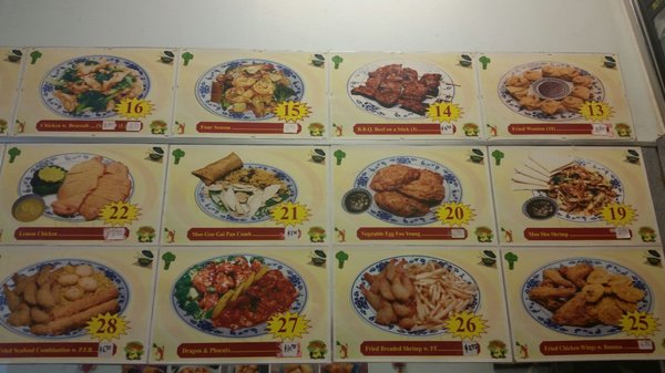 Menu photo 4 Lucky Hunan Garden Fairview, NJ Menu photo 4 Lucky Hunan Garden Fairview, NJ
