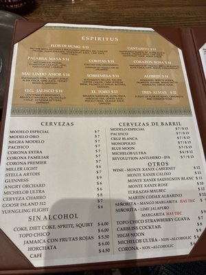 Menu photo 2 Ofrenda Cantina Berwyn, IL Menu photo 2 Ofrenda Cantina Berwyn, IL