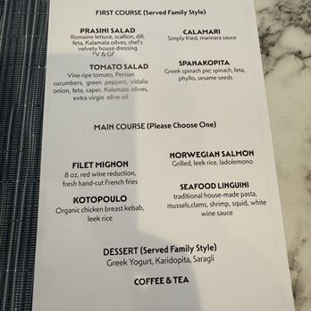 Symi Northport - Greek Near Me - Northport, New York