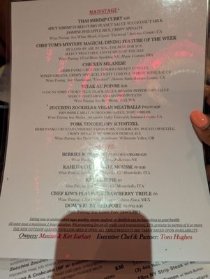 Menu photo 3 Maxine's On Shine Orlando, FL Menu photo 3 Maxine's On Shine Orlando, FL