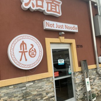 Not Just Noodle - Chinese Near Me - Madison Heights, Michigan Not Just Noodle - Chinese Near Me - Madison Heights, Michigan