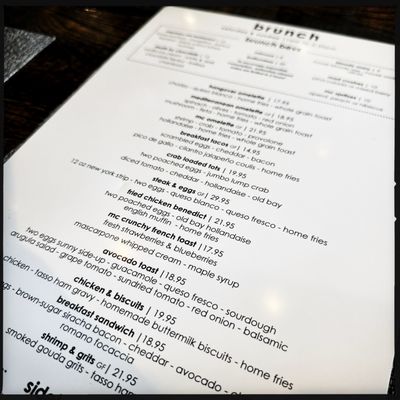 Menu photo 8 Mad Chef Kitchen And Bar Ellicott City, MD Menu photo 8 Mad Chef Kitchen And Bar Ellicott City, MD