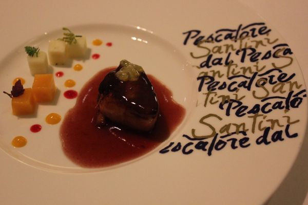 Ristorante Dal Pescatore Santini by null