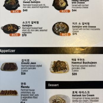 Tang’s Haus - Korean Near Me - Union City, California Tang’s Haus - Korean Near Me - Union City, California