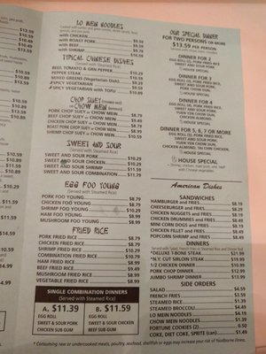 Menu photo 2 New China Restaurant Ashland, WI Menu photo 2 New China Restaurant Ashland, WI