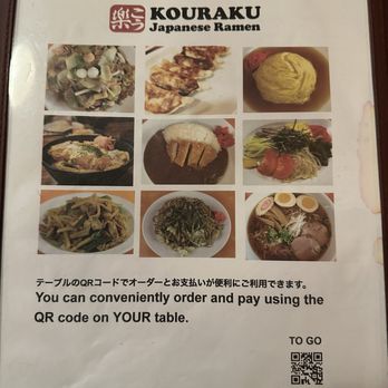 Kouraku - Menu - Japanese Near Me - Los Angeles, California Kouraku - Menu - Japanese Near Me - Los Angeles, California