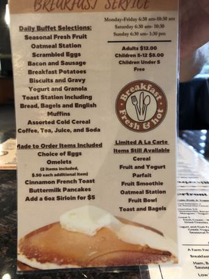 Menu photo 8 Riverfront Grille Bay City, MI