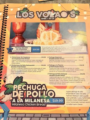 Menu photo 5 La Vergüenza San Juan, PR Menu photo 5 La Vergüenza San Juan, PR