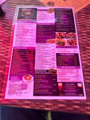 300 Puppy Smith St #202 by null