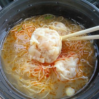 Superior Wonton Noodles - Wonton noodle soup - Noodles Near Me - Brooklyn, New York Superior Wonton Noodles - Wonton noodle soup - Noodles Near Me - Brooklyn, New York