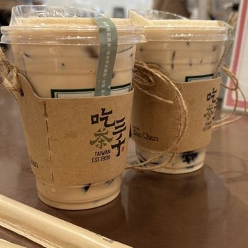 Chicha San Chen - Black tea herbal jelly - Bubble Tea Near Me - Alhambra, California Chicha San Chen - Black tea herbal jelly - Bubble Tea Near Me - Alhambra, California