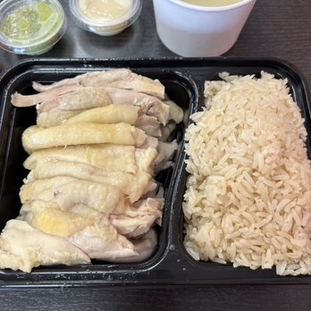 Cluck2Go - Arcadia - Dark meat - Hainan Near Me - Arcadia, California