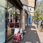 Photo of White Rabbit Gallery