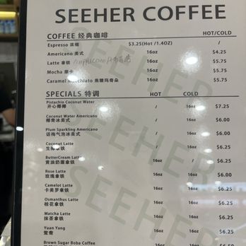Seeher Bakery - Menu - Bakeries Near Me - Brooklyn, New York