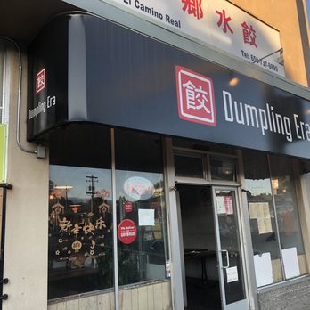 Dumpling Era - Chinese Near Me - San Bruno, California Dumpling Era - Chinese Near Me - San Bruno, California
